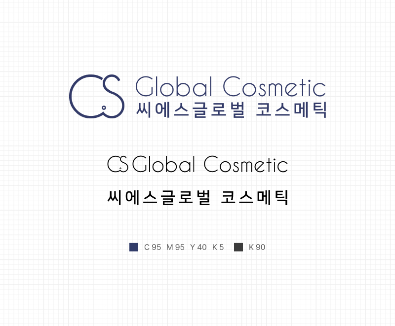 CS Global Cosmetic official logo